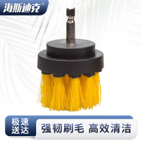 海斯迪克 电钻刷地板刷抛光刷 电钻清洁刷 2英寸