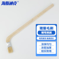 海斯迪克 侧弯柄油漆刷 船用油漆刷子 耐溶剂猪鬓毛刷 1.5寸侧弯柄