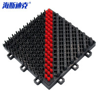 海斯迪克HKxy-45 室外三合一除尘地垫 1㎡ 单刷灰块红刷