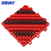 海斯迪克HKxy-45 室外三合一除尘地垫 1㎡ 三刷红块灰刷