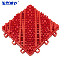 海斯迪克HKxy-45 室外三合一除尘地垫 1㎡ 三草尖红色