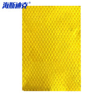 海斯迪克HKxy-80 管道隔音棉 50型阻尼片[50*20cm*1.5mm厚]0.5米料