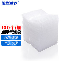 海斯迪克HKWY-1 气泡袋 加厚防震气泡膜垫15*20cm(100个)