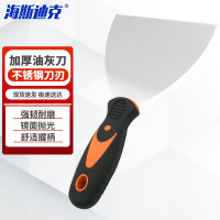 海斯迪克 不锈钢加厚油灰刀 刮墙清洁铲刀填缝腻子刀清洁铲刀5寸