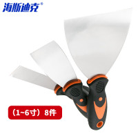 海斯迪克 不锈钢加厚油灰刀 刮墙清洁铲刀填缝腻子刀清洁铲刀(1~6寸)8件套