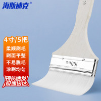 海斯迪克 水性漆毛刷油漆刷 木柄白毛4寸 gnjz-459 5把