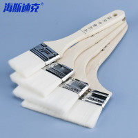 海斯迪克gnjz-459 水性漆毛刷油漆刷 木柄白毛4件套