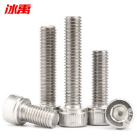 冰禹 BY-1020 304不锈钢内六角圆柱头螺丝 DIN912 M6*60 20个