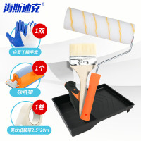 海斯迪克 滚筒刷 刷墙工具套装滚筒刷油漆刷子猪鬃刷 7件套