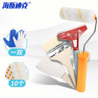 海斯迪克 滚筒刷 刷墙工具套装滚筒刷油漆刷子猪鬃刷 15件套