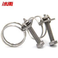 冰禹 304水管双钢丝箍喉箍AB002610 19-22*2.0 10个