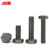 冰禹4.8级碳钢六角螺栓 全牙本色 BY-1102 GB30 M8×16(P1.25)200个/包