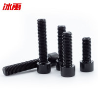 冰禹BY-1163 8.8级内六角杯头螺丝 淬火黑GB70全牙M16×35(P2.0) 10个/包