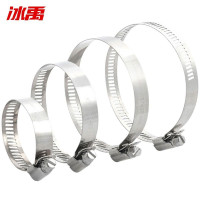 冰禹 304不锈钢美式强力喉箍 水管箍 卡箍抱箍 软管箍 27-51 宽12mm