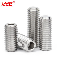 冰禹 304不锈钢紧定螺钉内六角无头止付螺丝DIN913[M4*4]300个/包