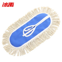 冰禹 BY-6381 排拖40cm单个替换布(不含铁架) 1个装蓝白色2个起订