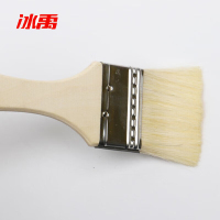 冰禹 BJ-644 长柄优质羊毛刷 涂料油漆软毛刷 刷墙工具 3寸