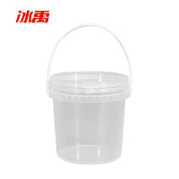 冰禹 BYA-153 透明水桶 塑料桶 密封打包桶 食品级小水桶涂料桶 3L带提手