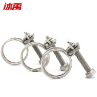 冰禹 BYyc-45 304不锈钢强力双钢丝卡箍 19-22*2.0mm(1个)