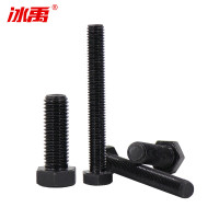 冰禹 BY-375 8.8级发黑(淬火)外六角全螺纹螺丝 GB5783 M16 16*110(50个/包)
