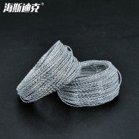 海斯迪克 HKL-1067 铅封线 双股螺纹铁线 40m/卷