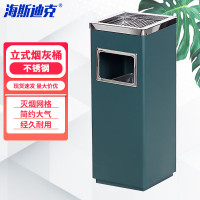 海斯迪克 定制 电梯口不锈钢立式带内桶垃圾烟灰柱 墨绿色 gnjz-1247 1个