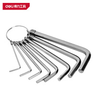 得力(deli)DL3080 标准平头内六角组套8件套吊环 银 1套