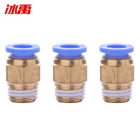 冰禹 BYX-364 PC外螺纹直通快速插接头 气管接头 PC6-04
