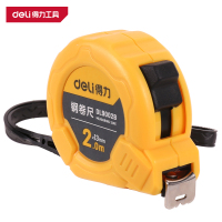 得力(deli)DL9002B 钢卷尺 2mx13mm 黄色 1把