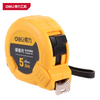 得力(deli)DL9005B 钢卷尺 5mx19mm 黄色 1把