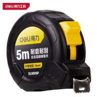 得力(deli)DL9005P 钢卷尺 5mx19mm 尼龙覆膜 黑色 1把