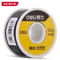 得力(deli)DL395100 锡丝 1.0mm 100g 30%含锡量 银色 1卷