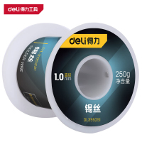 得力(deli)DL395251 锡丝 1.0mm 250g 63%含锡量 银色 1卷