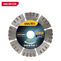 得力(deli)DH-QQP114-Z2金刚石切割锯片 墙槽用耐用 114×2×20mm 耐磨型 银色 1片