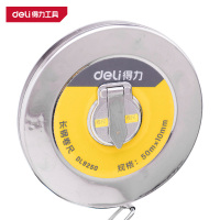 得力(deli)DL9250 长钢卷尺 50mx10mm铁盒 银色 1把