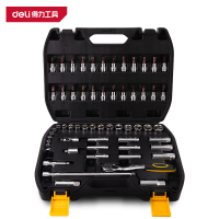 得力(deli)DL1058T 58件10mm系列套筒组套 黑色 1套