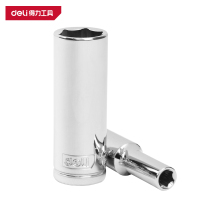 得力(deli)DL2425 6.3mm系列六角长套筒 5mm 银色 1支