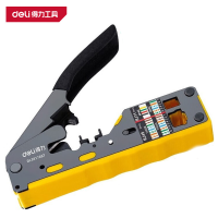 得力(deli)DL381768T 台式网络钳 6P/8P压接七类 黄 1把