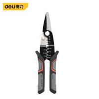 得力(deli)DL383012 直嘴电工剪 1.6-3.2mm 黑色 1把