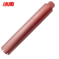 冰禹 BJjj-288 金刚石薄壁水钻头 (湿打)水钻开孔器159*350