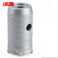 冰禹 BJjj-285 电锤墙壁开孔器 混泥土打孔钻 穿墙空心钻头 扩孔器 35mm