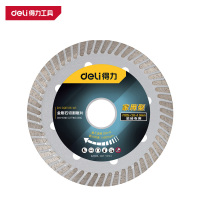 得力(deli)DH-CQP105-W1 金刚石切割锯片 瓷砖用家用 105mm 银色 1片