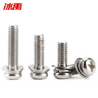 冰禹 304不锈钢三组合螺丝 GB9074.8小盘头 M6*25 1个 Bj806