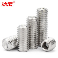 冰禹 316不锈钢内六角平端紧定螺丝 无头螺丝钉DIN913[M12*35]10个/包