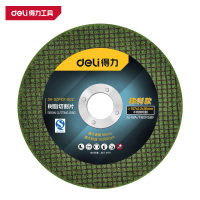 得力(deli)DH-SZP107-SD2 树脂切割片 107×1.2×16mm 绿色(50片)1盒