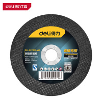 得力(deli)DH-SZP107-W1 树脂切割片 锂电用 107×0.8×16mm 黑色 1片