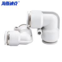 海斯迪克 L型二通气管接头 HKCL-897 PV-8 精品白色 1个