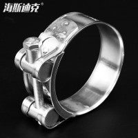 海斯迪克 304不锈钢欧式喉箍 HKqy-15 40-43mm 1个