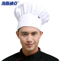 海斯迪克 带松紧厨师帽子 gnjz-228 白色 1顶