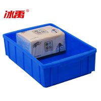 冰禹 周转箱收纳盒子 BY-1186 塑料 蓝色 04箱 280*200*85mm 1个